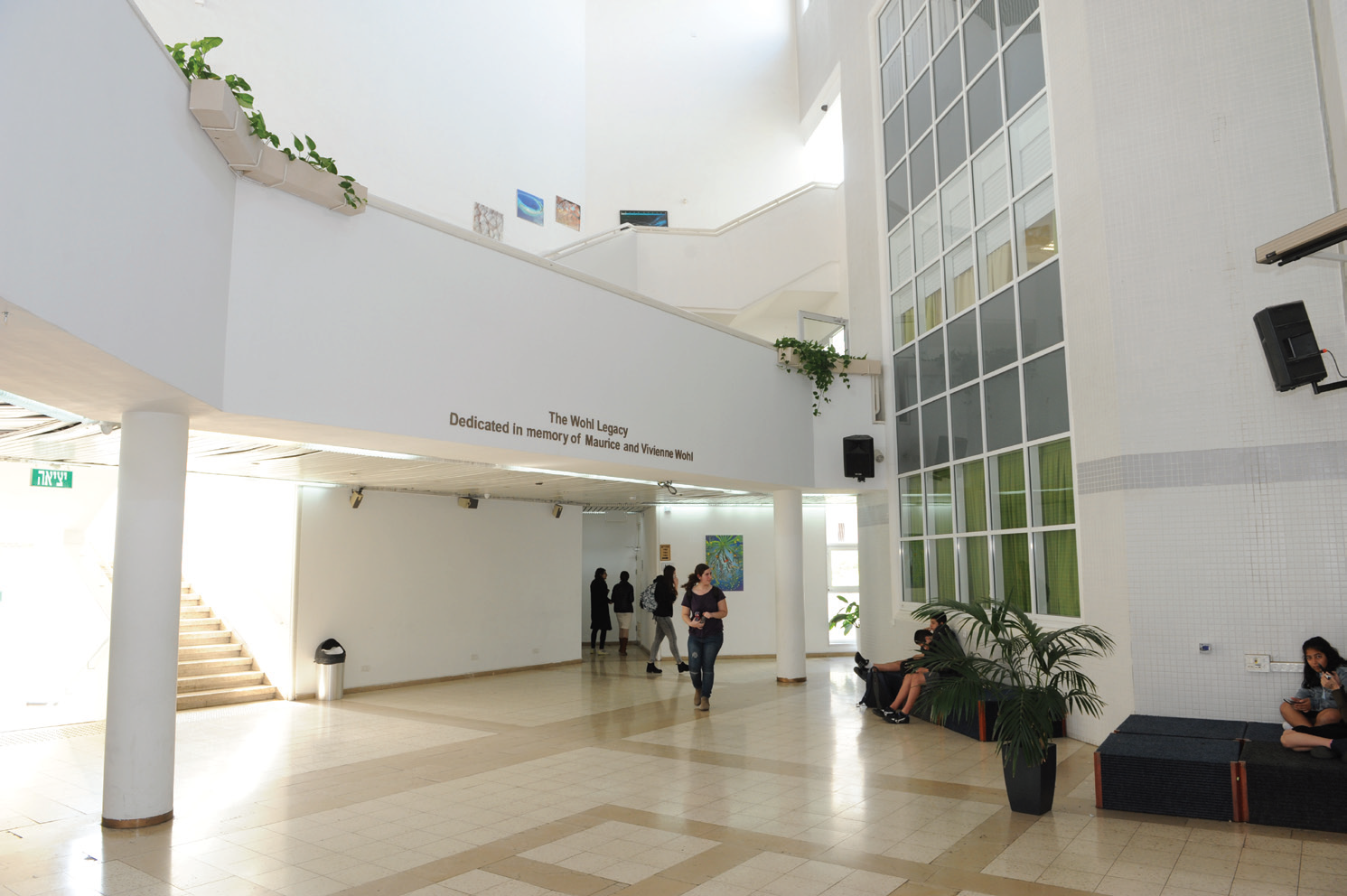HEMDA – Schwartz – Reisman Science Education Center