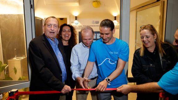 The Tel Aviv Foundation Builds the HaGal Sheli New Home in Jaffa, the Australia -Tel Aviv-Yafo Surf Education Center