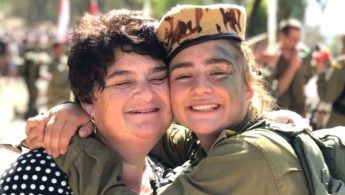 Uplifting and empowering south Tel Aviv teens