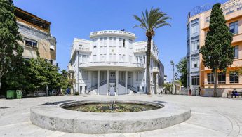 The Shoshana & Zevulun Tomer City Museum of Tel Aviv-Yafo