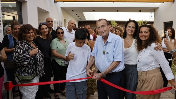 Inauguration of Beit LaChayim (Home for Life) named after Eliora (Luchy) Margalit