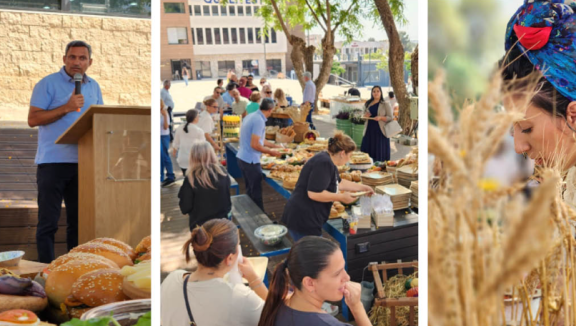 קרן תל אביב תומכת בתושבי עוטף עזה ופותחת את הסלון העירוני בשדרות